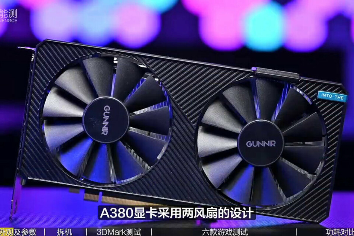 В Китае стартовали продажи видеокарты Intel Arc A380  